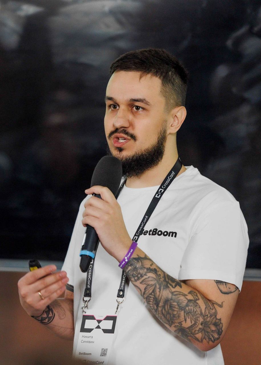 Подъехали фото с CrossConf | Сетка — социальная сеть от hh.ru