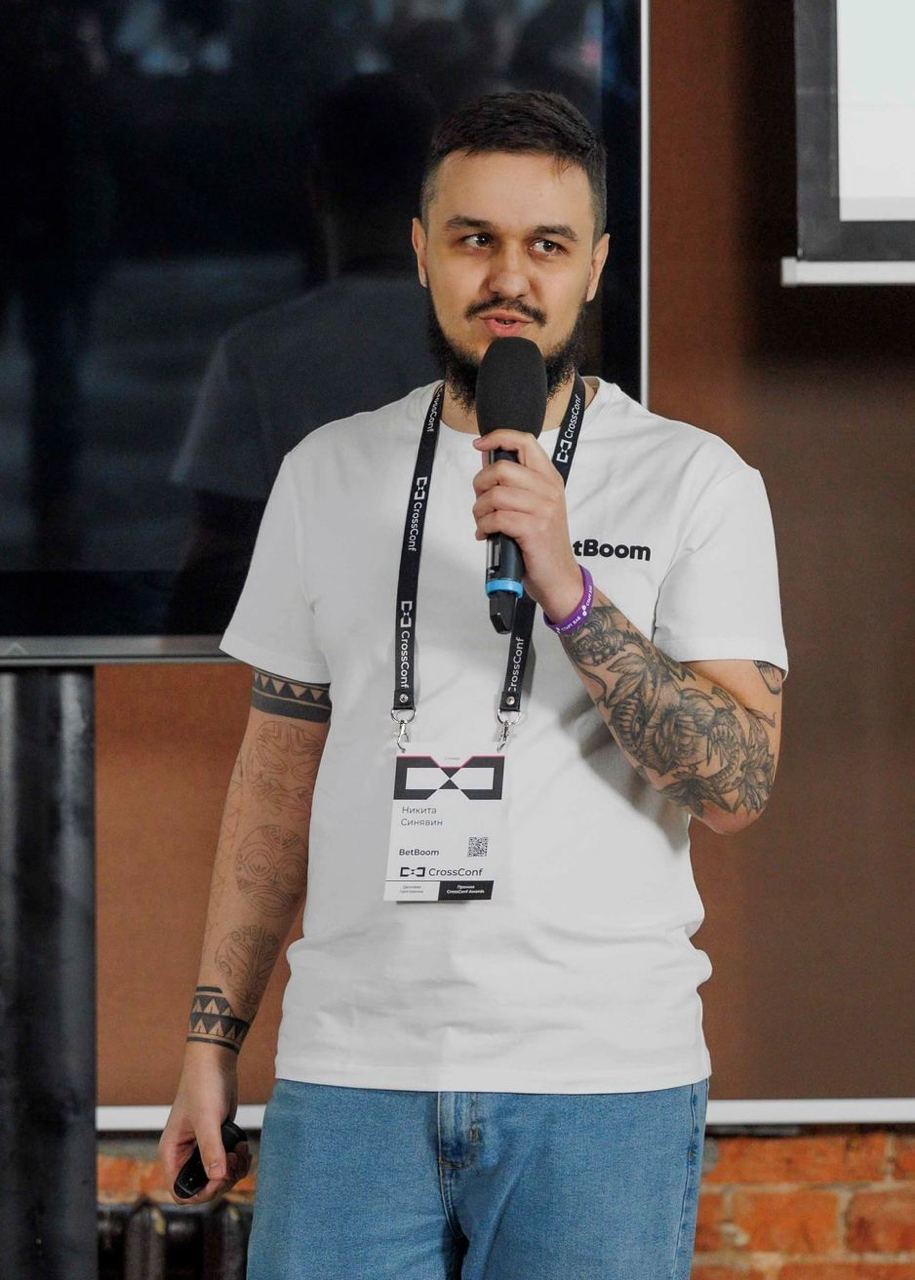 Подъехали фото с CrossConf | Сетка — социальная сеть от hh.ru