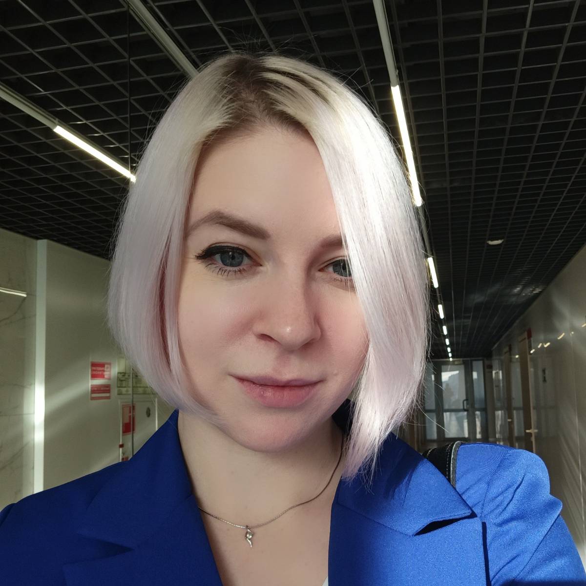 Юлия Петухова