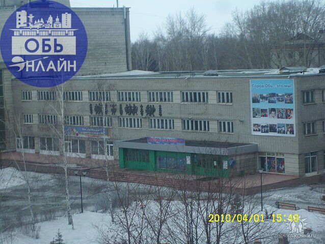 ↗ 13 ноября
День войск радиационной, химической и биологической защиты.
Приметы
Юровая — так называли свой праздник сибирские рыбаки | Сетка — социальная сеть от hh.ru