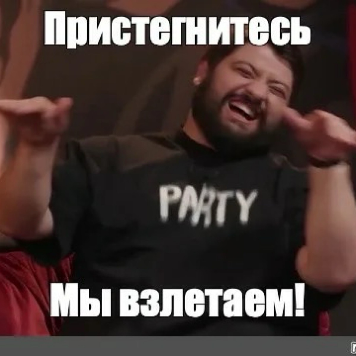 Никита Прибылов | Сетка — социальная сеть от hh.ru