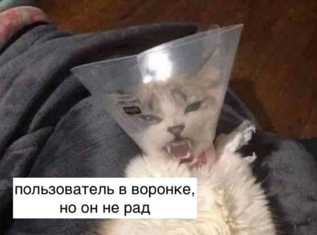 Почему воронки в продуктовой аналитике медиа — плохая идея | Сетка — социальная сеть от hh.ru