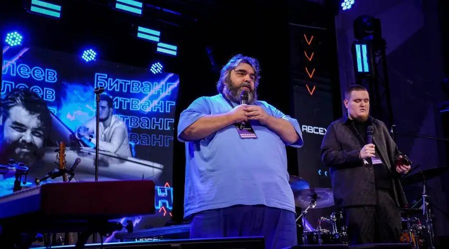 Закрытая криптоконференция ABCEX собрала более 500 участников | Сетка — социальная сеть от hh.ru