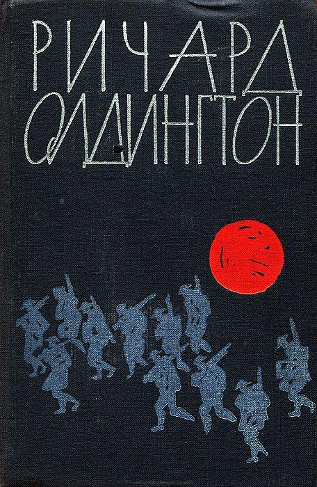 Советский леттеринг ч.3
#заметки
Четыре базовых инструмента передачи настроения и эмоции: палитра, форма, начертание и композиция | Сетка — социальная сеть от hh.ru