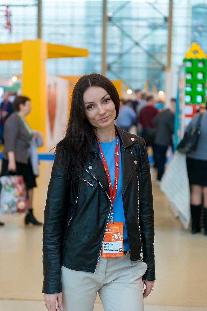 Юлия Савельева