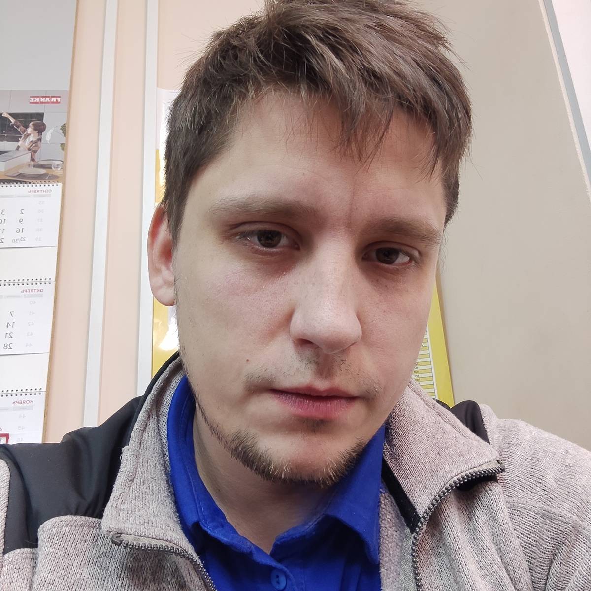 Павел Карташов