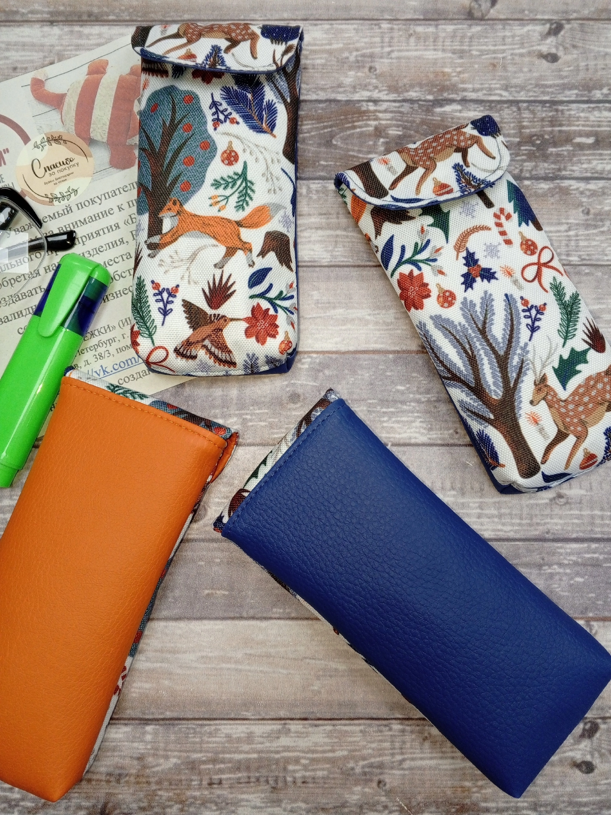 Выбор есть всегда | Сетка — социальная сеть от hh.ru