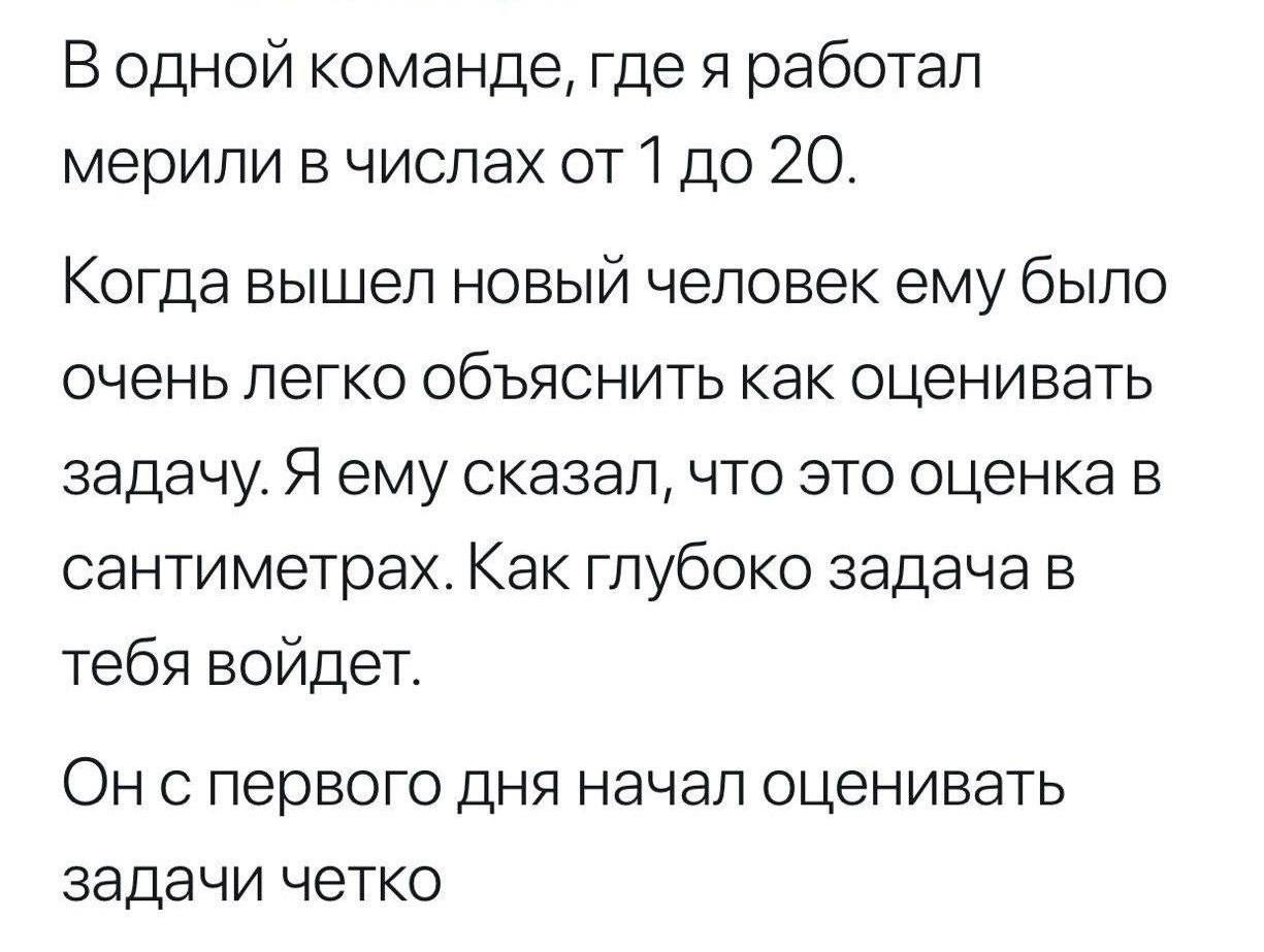 Не, ну работает же!
#мемы | Сетка — социальная сеть от hh.ru