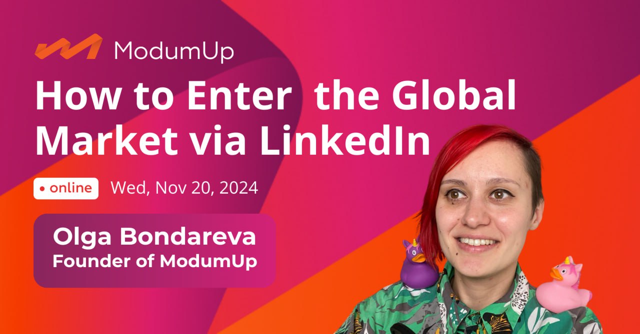На следующей неделе проведу трансляцию в моем любимом формате LinkedIn Live и на английском языке.
Поговорим на тему "How to Enter the Global Market via LinkedIn" | Сетка — социальная сеть от hh.ru
