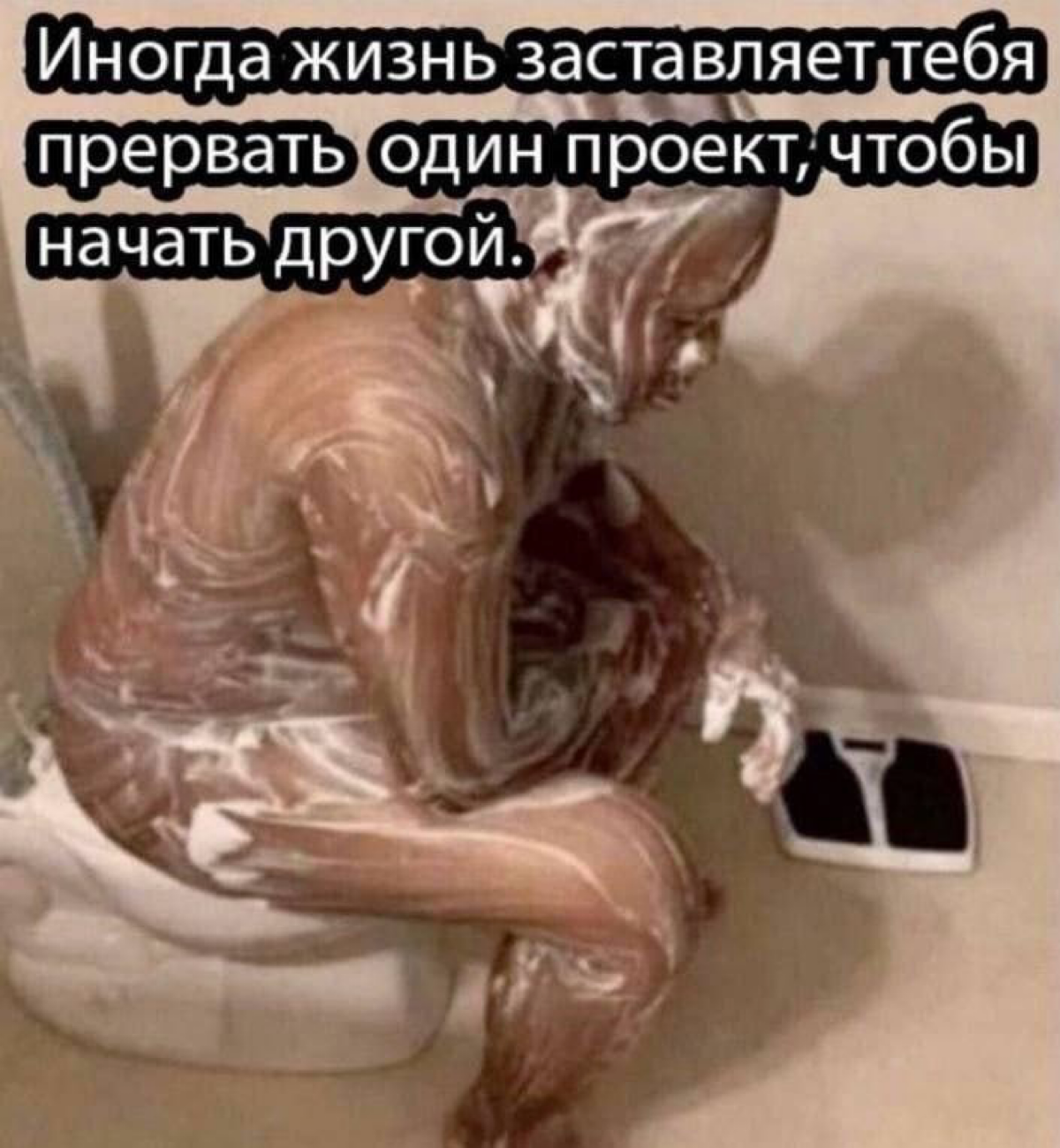 Ребят! Пишу статью ПРО и ДЛЯ тех, кто хочет ВОЙТИ в ИТ. И про их страхи | Сетка — социальная сеть от hh.ru