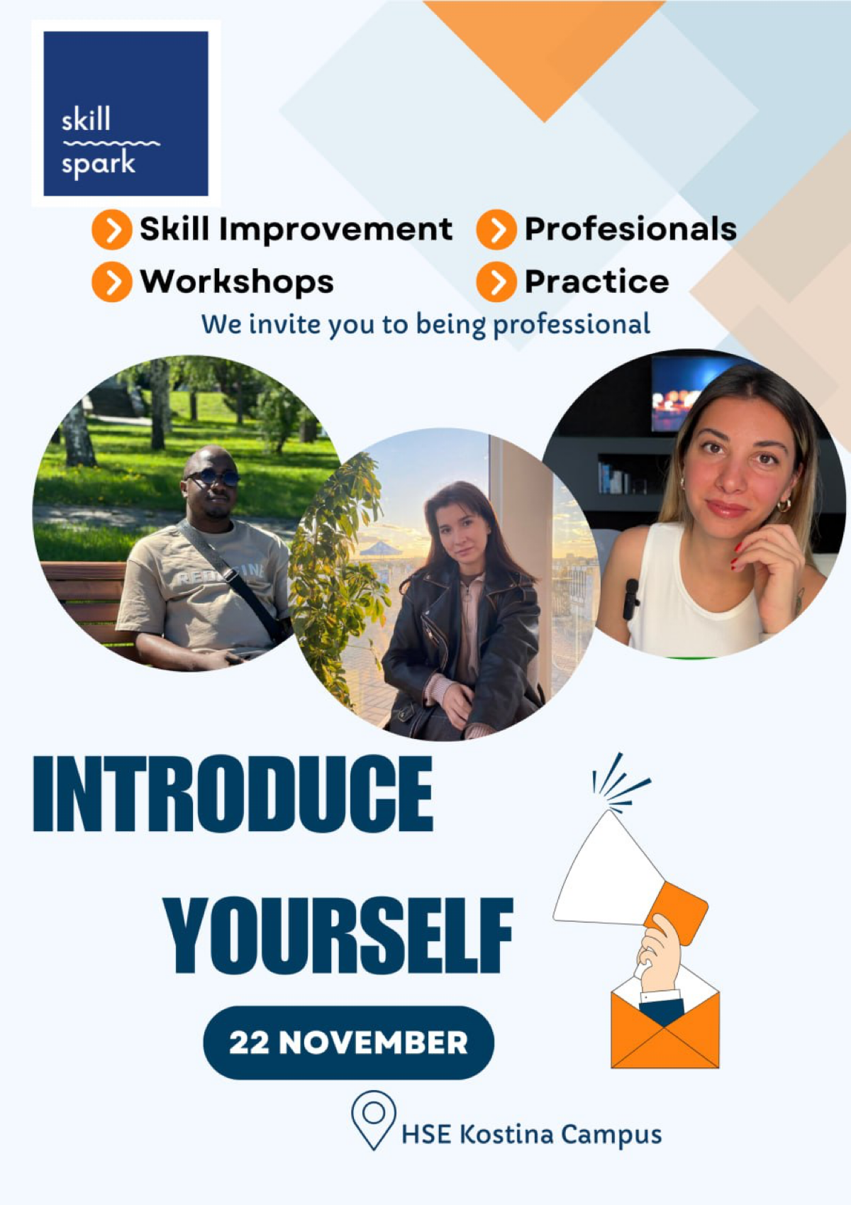 SkillSpark a community for skill development and learning new things | Сетка — социальная сеть от hh.ru