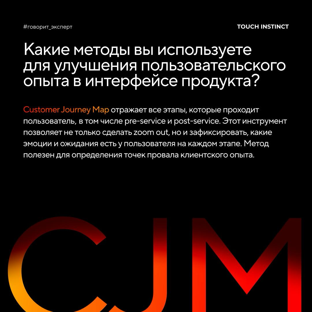 Что важно знать при проектировании интерфейса? | Сетка — социальная сеть от hh.ru