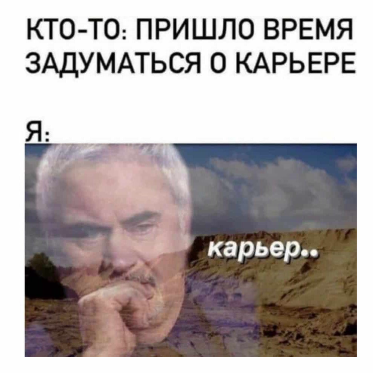 Постройте карьеру в одной из лучших компаний Урала | Сетка — социальная сеть от hh.ru