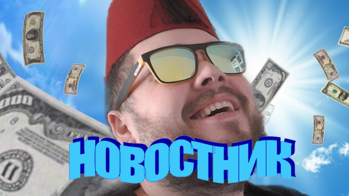 Самые важные новости диджитал первой недели ноября - авось пропустили!
1. Профессия интернет-маркетолога стала самой востребованной в сфере маркетинга | Сетка — социальная сеть от hh.ru