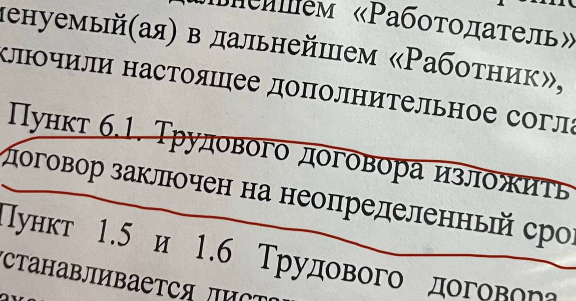 Есть несколько хороших новостей, которые можно увидеть на фотках 😊
Попозже подробнее расскажу, пока что суета в связи с переездом + надо в город свой сгонять на выходных туда и обратно 🥴 | Сетка — социальная сеть от hh.ru