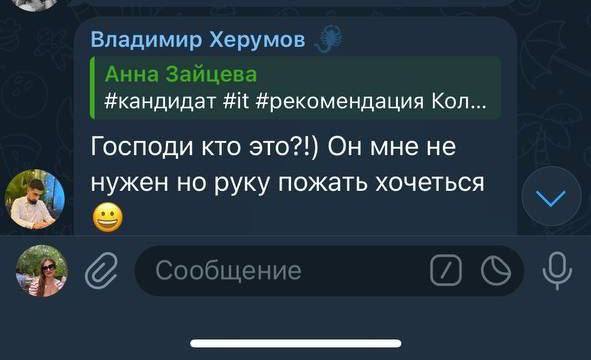 Не все карьерные консультанты одинаково полезны😱
Часто слышу от клиентов и подписчиков, что пошли к консультанту который обещает трудоустройство (удовольствие не из дешевых, но люди верят) и часто рез... | Сетка — социальная сеть от hh.ru