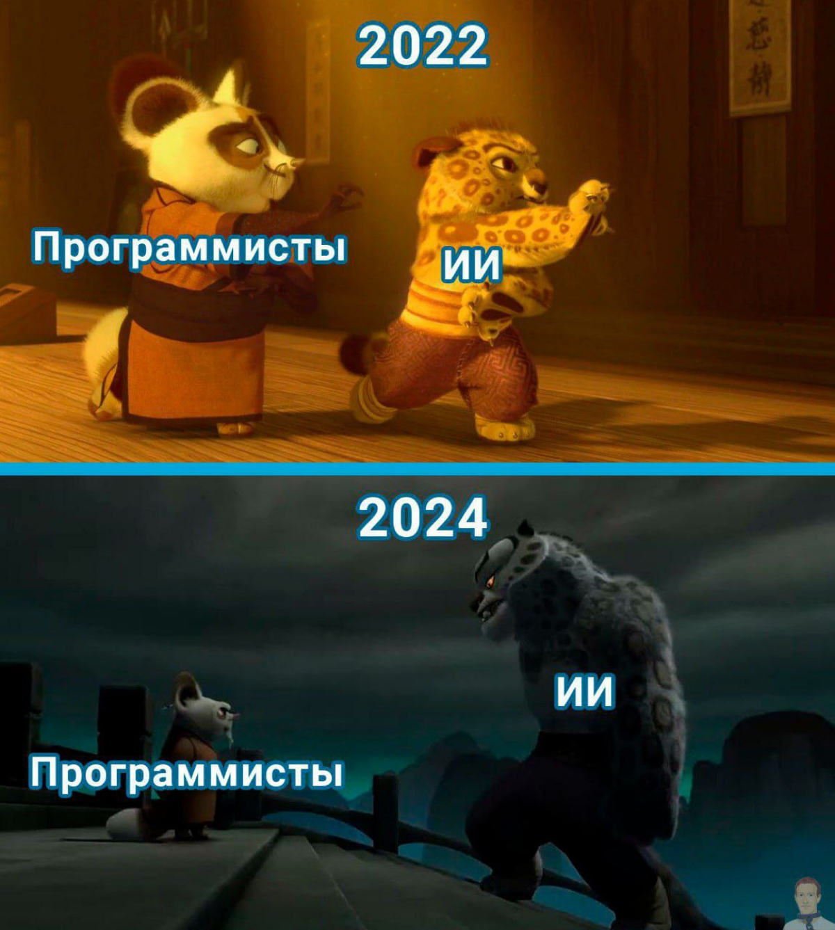 Так и живем 👾 | Сетка — социальная сеть от hh.ru