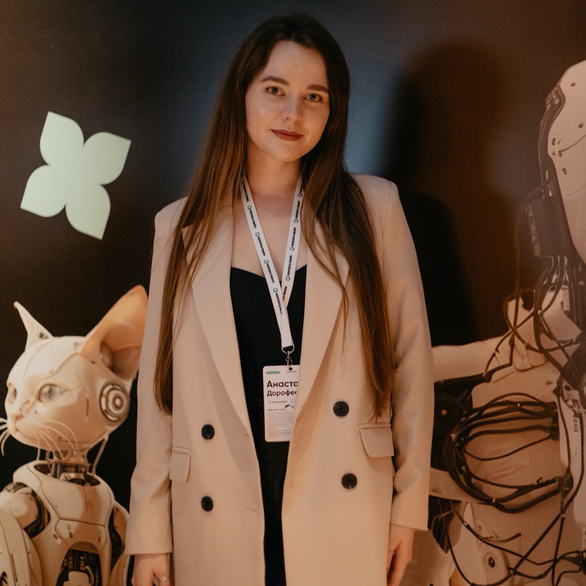 Анастасия Дорофеева | Сетка — социальная сеть от hh.ru