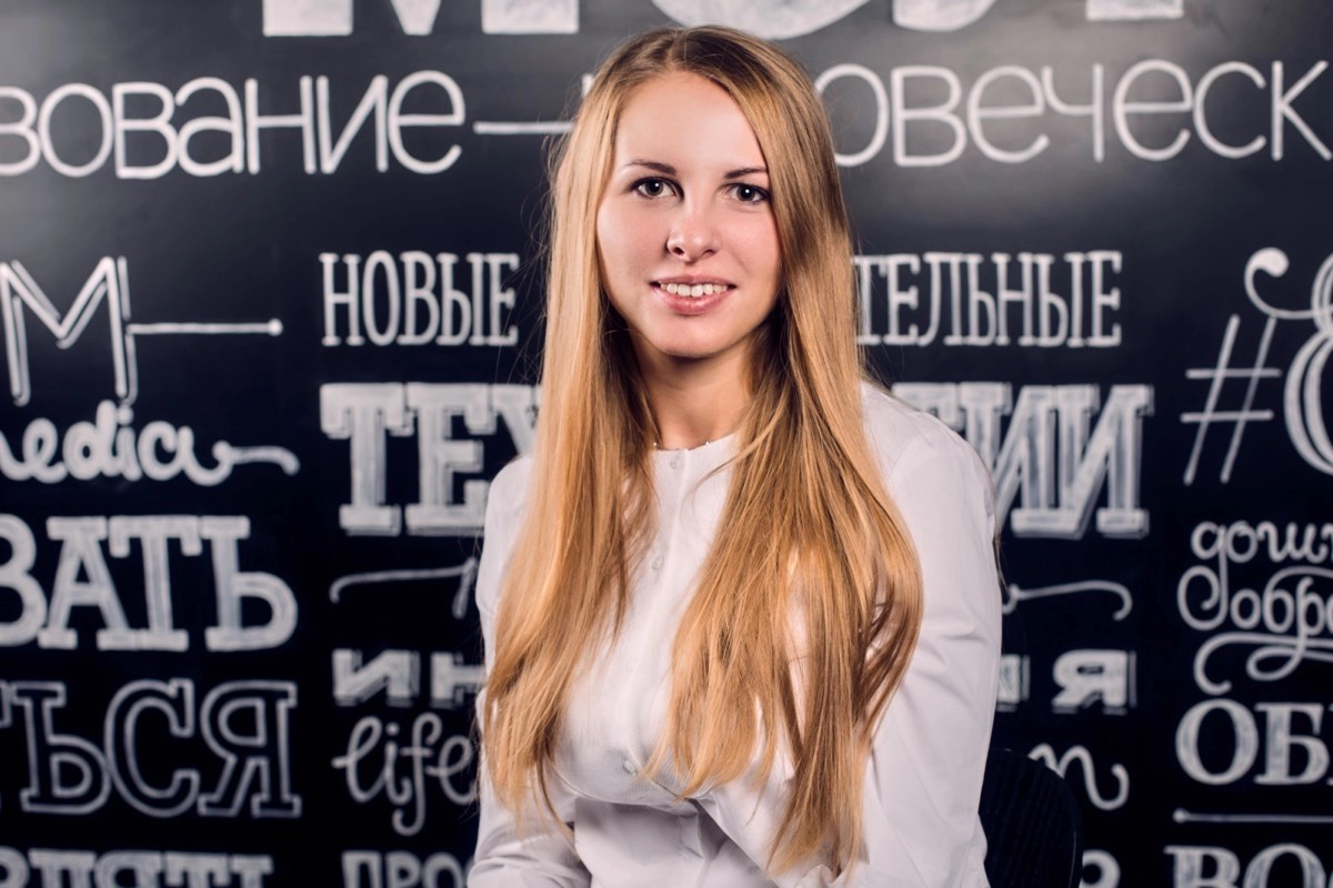 Юлия Илларионова | Сетка — социальная сеть от hh.ru