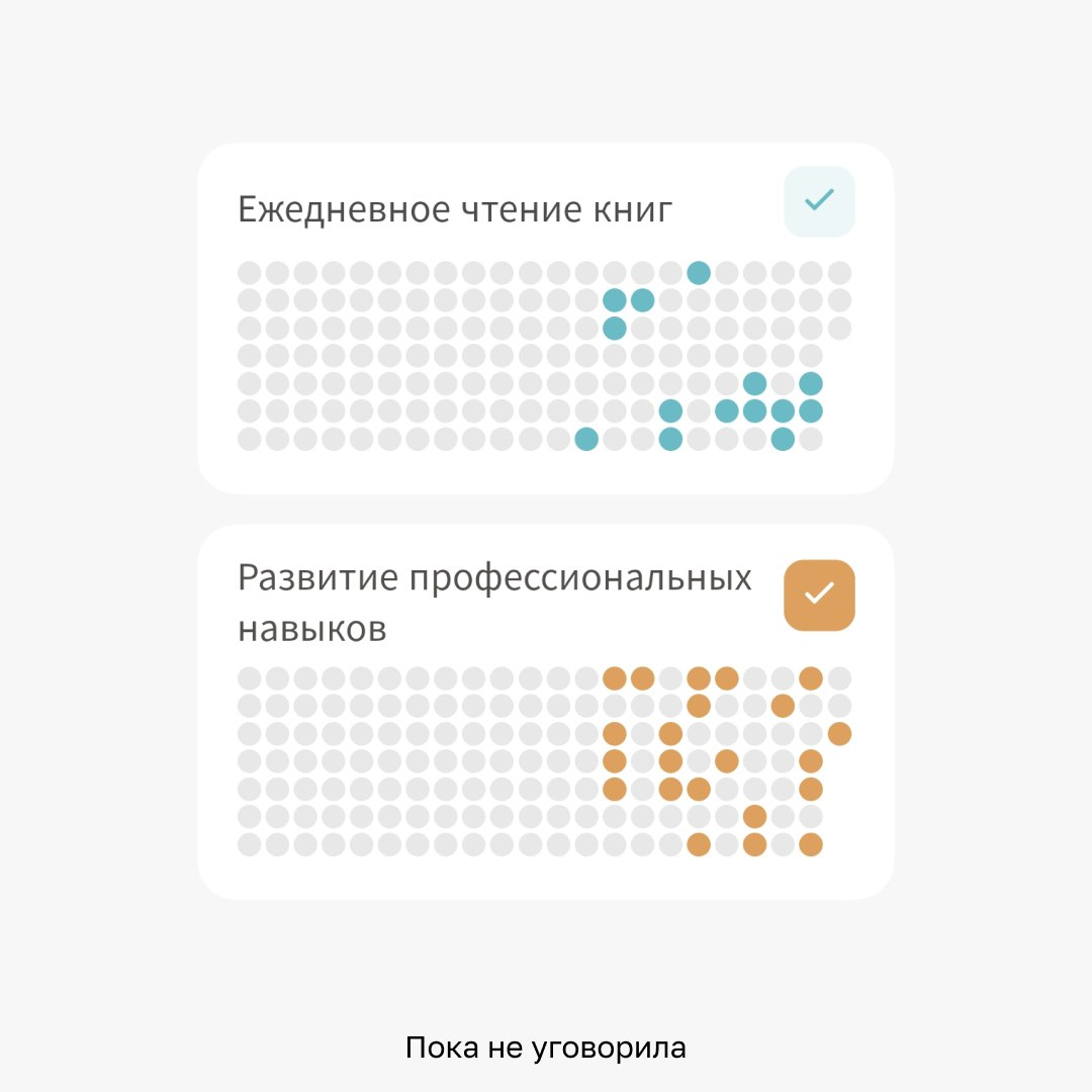 «Быстро – это медленно, но без перерывов». | Сетка — социальная сеть от hh.ru