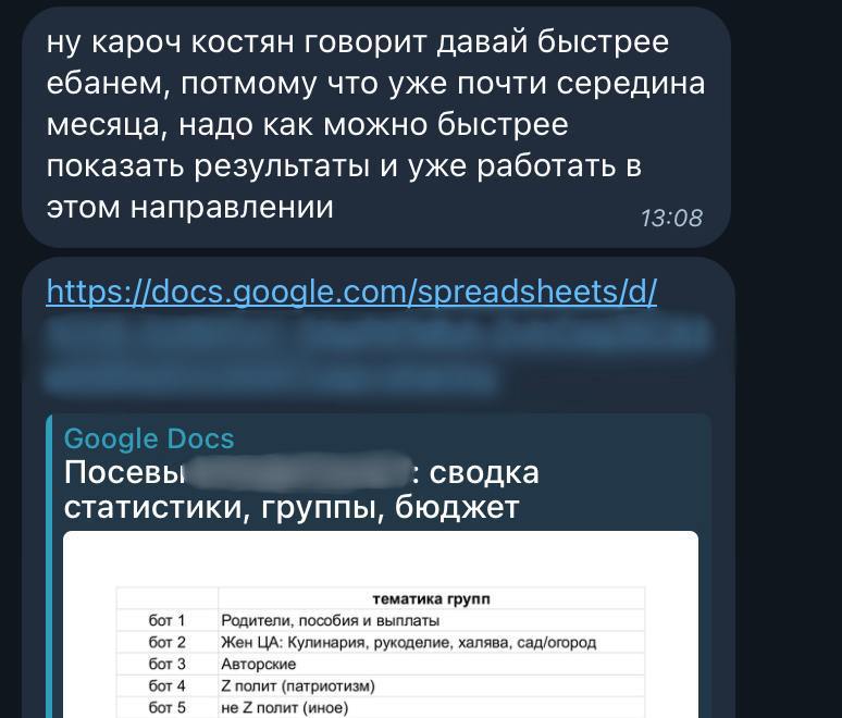 ✈️ Мой путь. Часть 4
Начало здесь
Переехав в Тбилиси после мобилизации, наткнулся на канал главного копирайтера-гигачада всея Telegram - «Маркетварь» | Сетка — социальная сеть от hh.ru