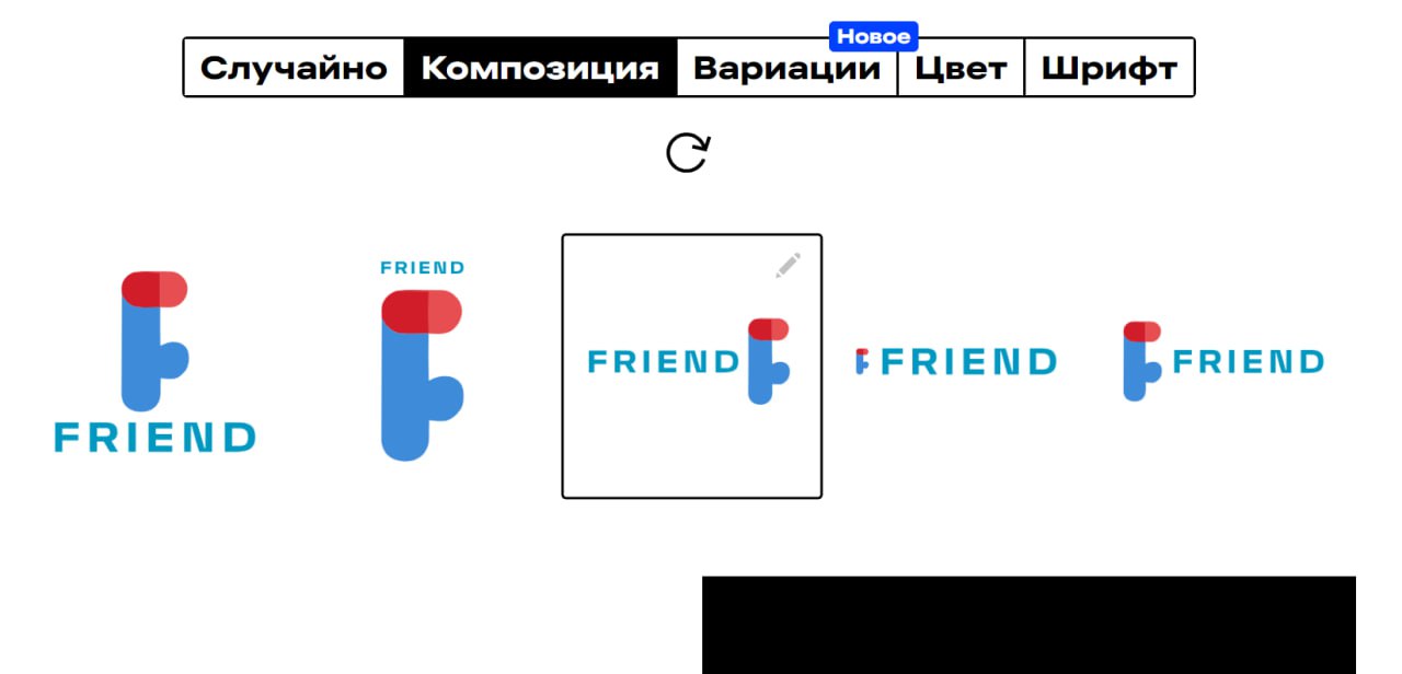 ✏️ Генерация логотипов вместе с Ironov
Это сервис, разработанный Студией Артемия Лебедева, который с помощью нейросети создает уникальные логотипы | Сетка — социальная сеть от hh.ru