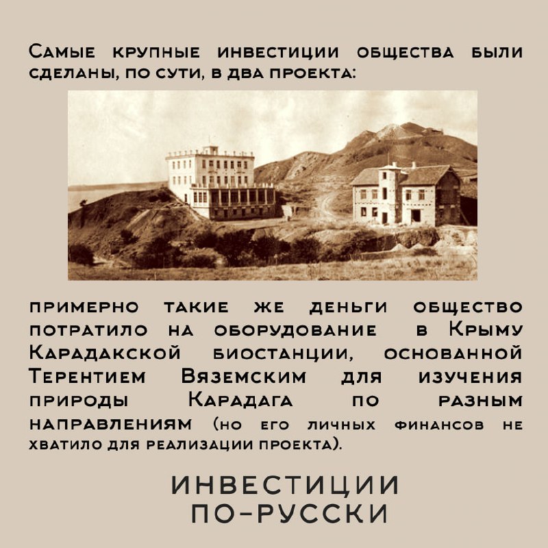 Христофор Семенович Леденцов
«Нобель по-русски»
Часть III
В октябре 1916 года Иван Петрович Павлов [на минуточку: первый русский Нобелевский лауреат 1904г., делавший научные исследования на средства Х | Сетка — социальная сеть от hh.ru