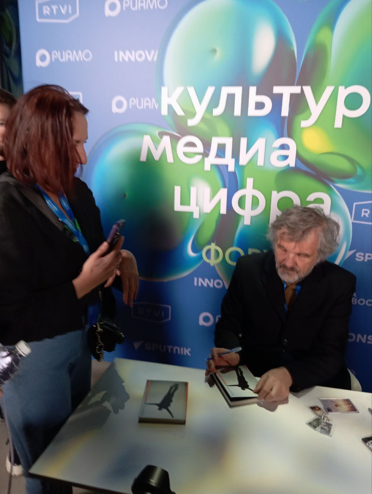 Каждый раз, когда соприкасаешься с гениальностью, то переживаешь особые ощущения | Сетка — социальная сеть от hh.ru