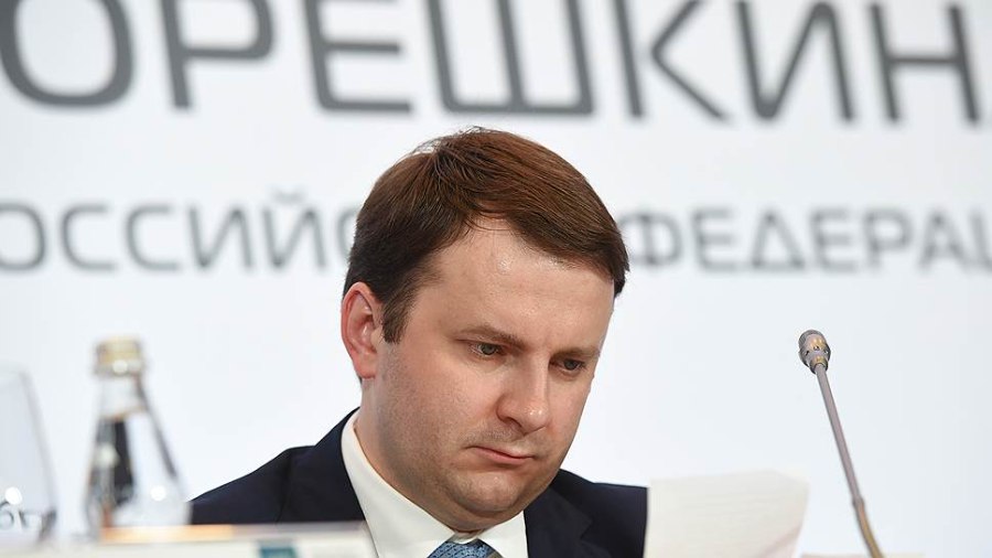 Максим Орешкин: Развитие майнинга в России угрожает энергосистеме | Сетка — социальная сеть от hh.ru