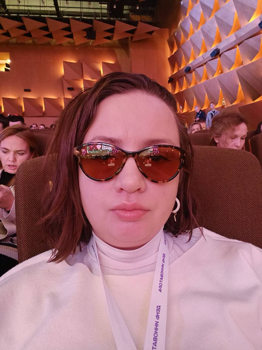 Полина Родионова