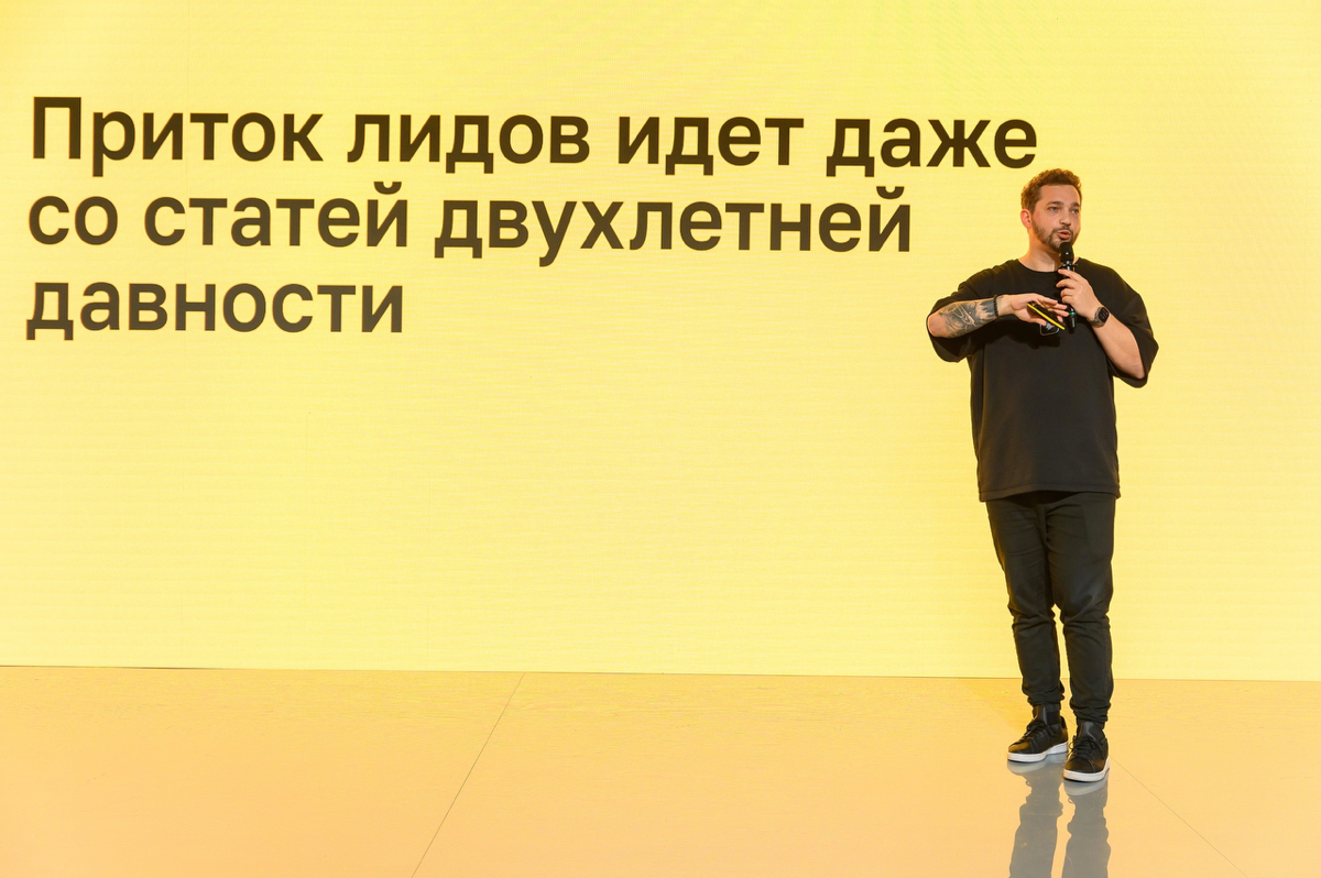 Ах да. Мы Молнией ездили в Нижний Новгород. Ставили лаунж и рассказывали про факапы в маркетинге :) | Сетка — социальная сеть от hh.ru