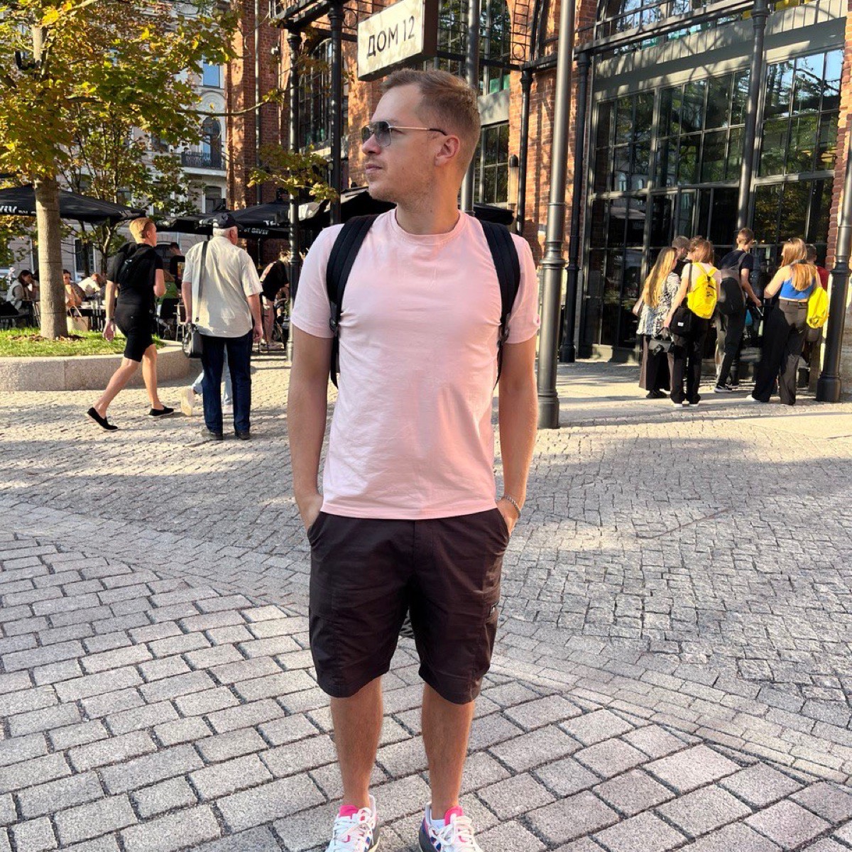 Network member avatar