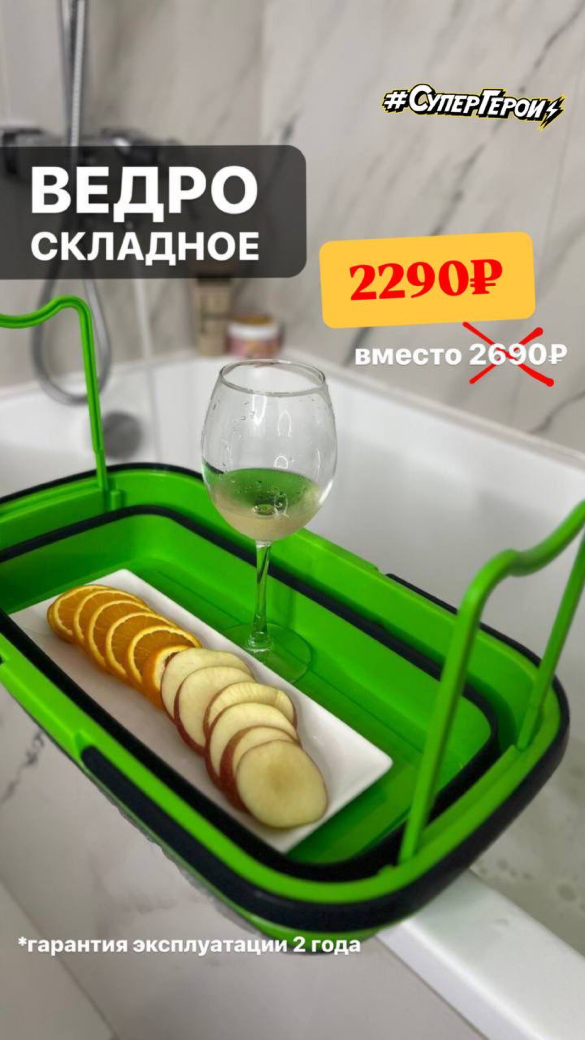 🍀Green Friday!🍀
💥До -40 % на дополнительный ассортимент.
💌Ловим скидки!
🗓 с 13 ноября (10:00 мск) по 15 ноября (23:59 мск) | Сетка — социальная сеть от hh.ru