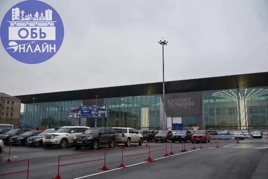 ↗ Судебные приставы требуют от аэропорта Толмачёво 16 тысяч рублей
Долг относится к исполнительному сбору — денежному взысканию, налагаемому на должника в случае неисполнения им исполнительного докуме... | Сетка — социальная сеть от hh.ru