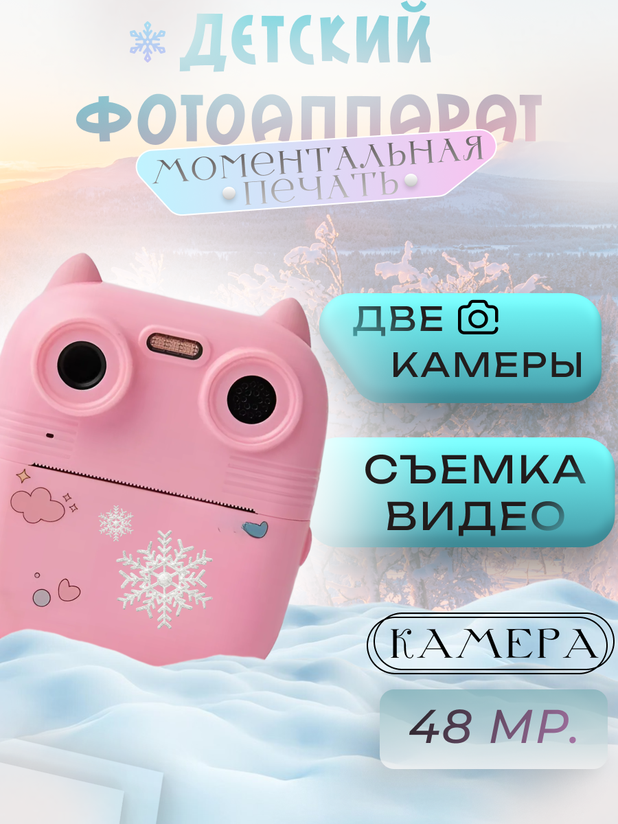 Последняя работа. 
Если нужен дизайн сайта или карточки - обращайтесь. | Сетка — социальная сеть от hh.ru