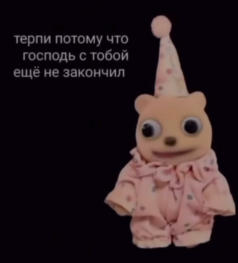 Как ощущается момент, когда ты уже начал закрывать ноут, а в чате команды тегают тебя | Сетка — социальная сеть от hh.ru