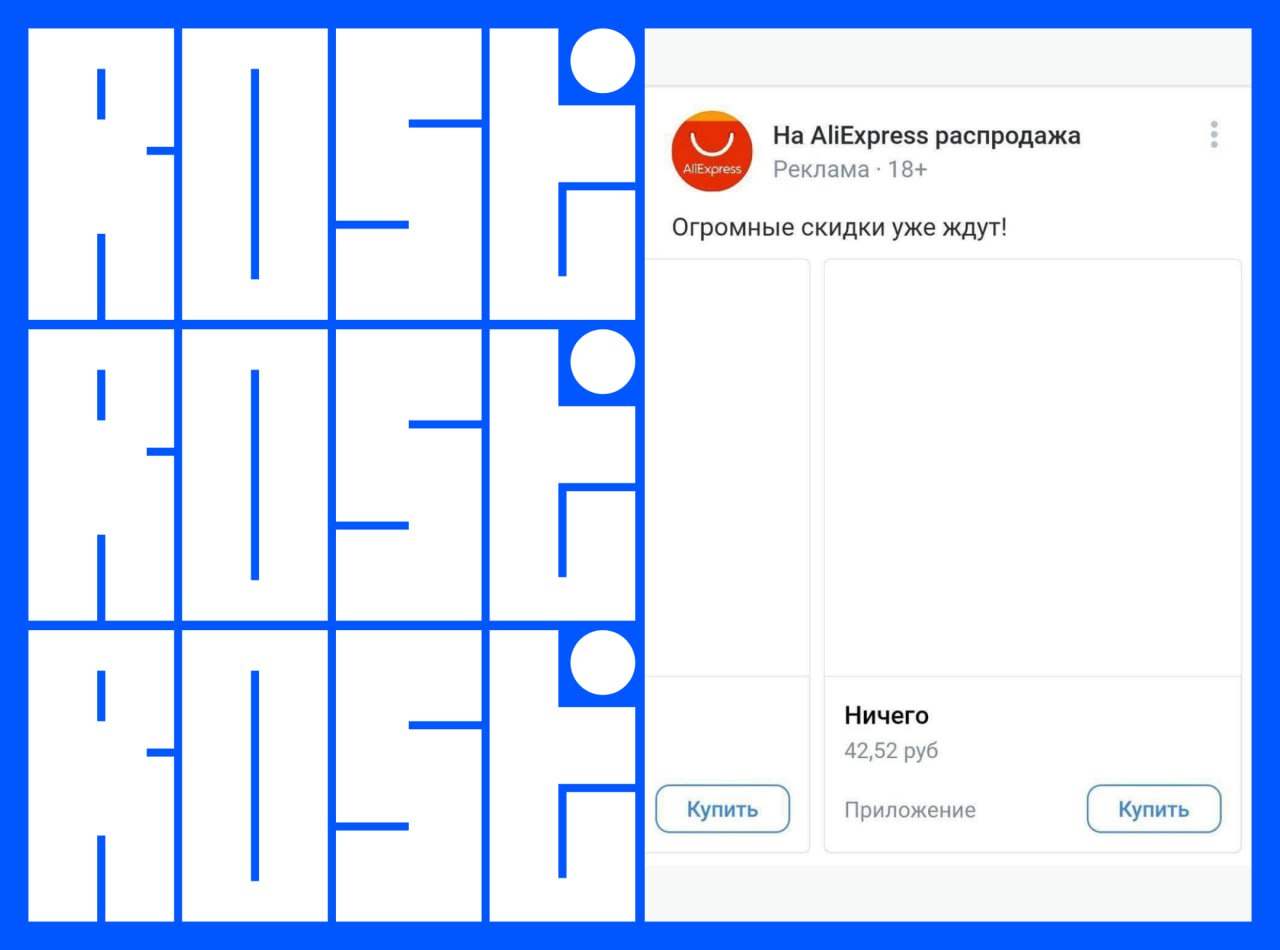 Подборка свежих вакансий на сегодня
1. Graphic Designer
🔹 Компания: Netcracker
🔹 Грейд: не указан
🔹 Зарплата: 76-96 тыс ₽
🔹 Тип: не указан
🔹 Подробнее на Careerspace
2 | Сетка — социальная сеть от hh.ru