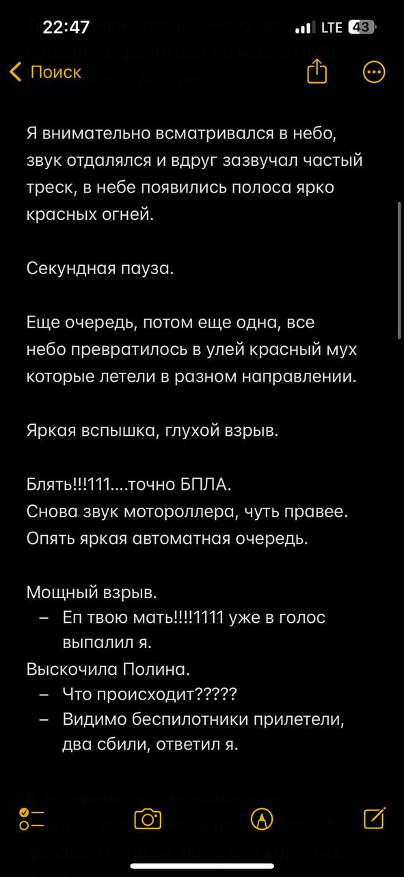 КАК СТАРТОВАТЬ В ТАРГЕТЕ С НУЛЯ?
Вопрос, который стал для меня актуальным в начале августа. Проектов и клиентов нет, но они нужны | Сетка — социальная сеть от hh.ru