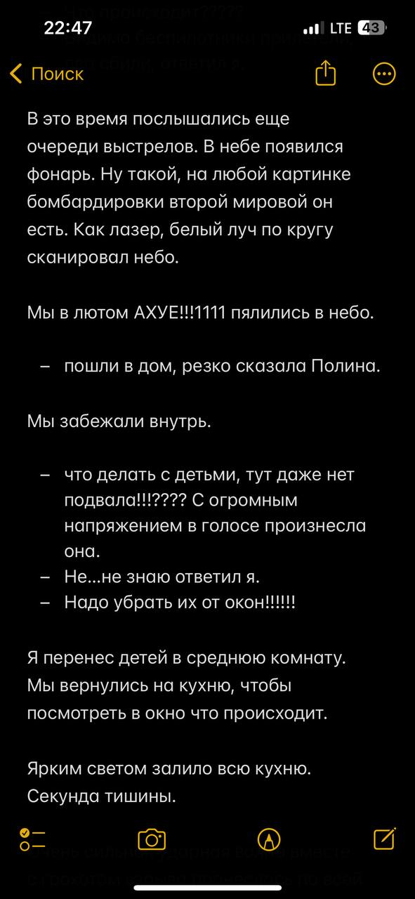 КАК СТАРТОВАТЬ В ТАРГЕТЕ С НУЛЯ?
Вопрос, который стал для меня актуальным в начале августа. Проектов и клиентов нет, но они нужны | Сетка — социальная сеть от hh.ru
