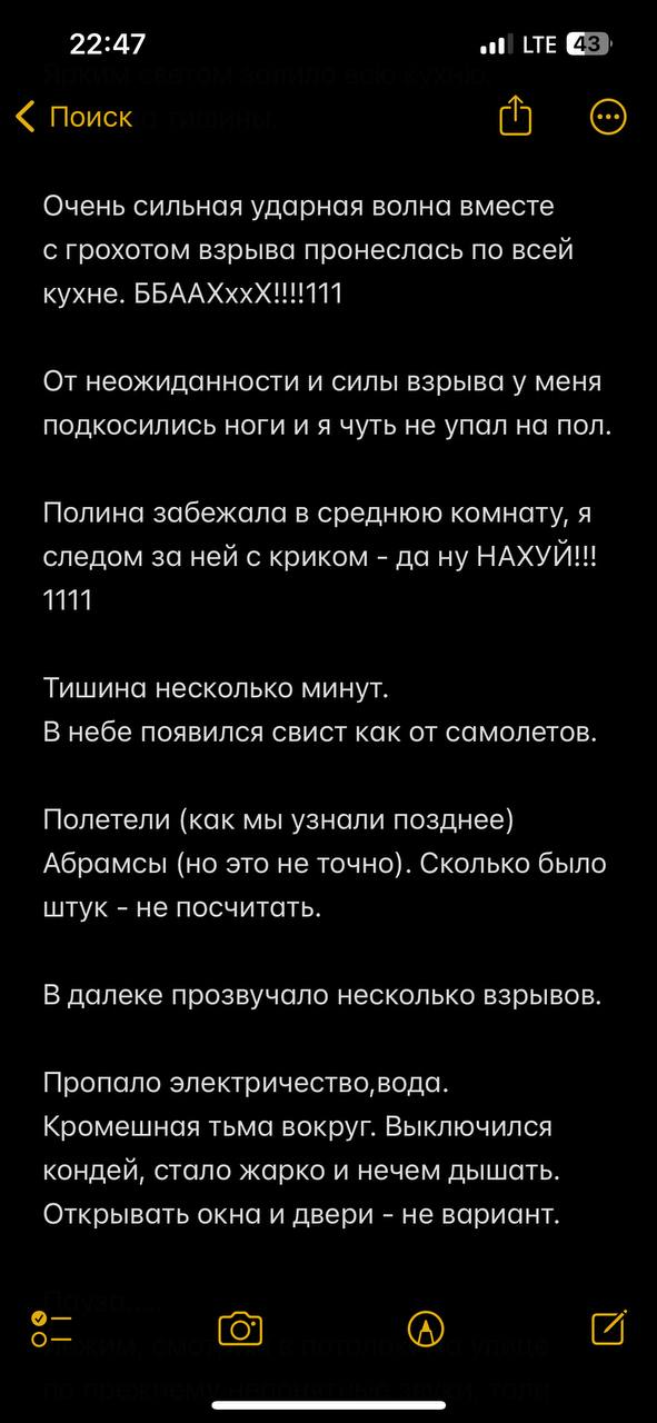 КАК СТАРТОВАТЬ В ТАРГЕТЕ С НУЛЯ?
Вопрос, который стал для меня актуальным в начале августа. Проектов и клиентов нет, но они нужны | Сетка — социальная сеть от hh.ru