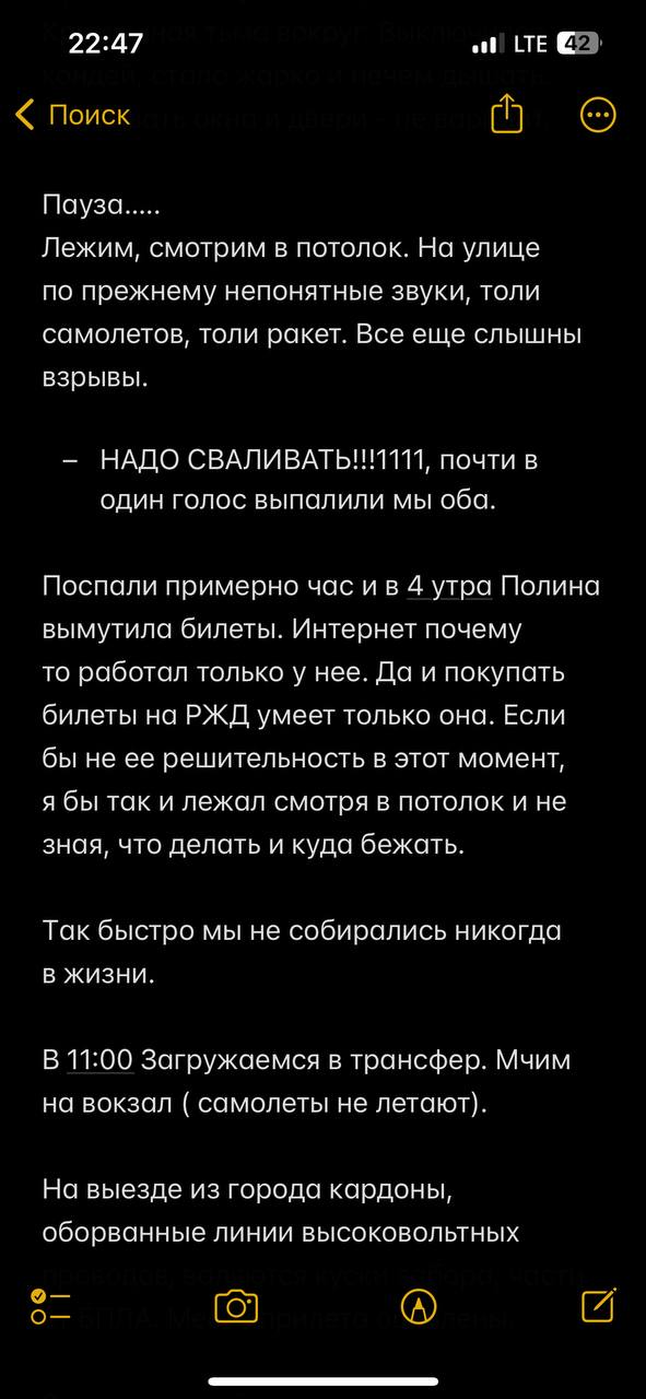 КАК СТАРТОВАТЬ В ТАРГЕТЕ С НУЛЯ?
Вопрос, который стал для меня актуальным в начале августа. Проектов и клиентов нет, но они нужны | Сетка — социальная сеть от hh.ru