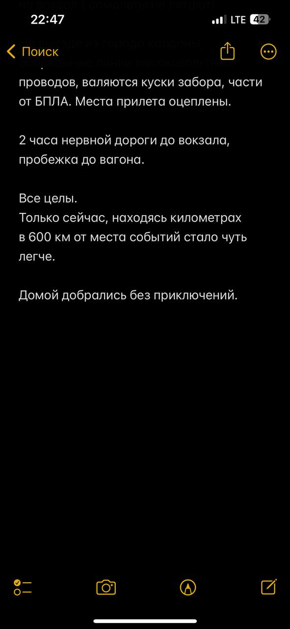 КАК СТАРТОВАТЬ В ТАРГЕТЕ С НУЛЯ?
Вопрос, который стал для меня актуальным в начале августа. Проектов и клиентов нет, но они нужны | Сетка — социальная сеть от hh.ru