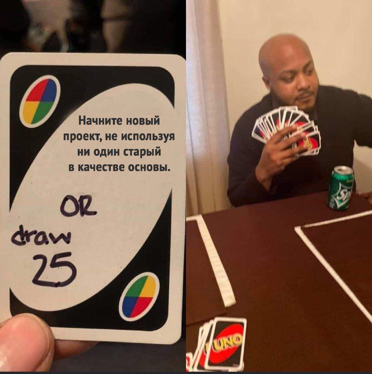 #js #javascript #nodejs #backend #frontend #tech #it #humor #developer #meme | Сетка — социальная сеть от hh.ru