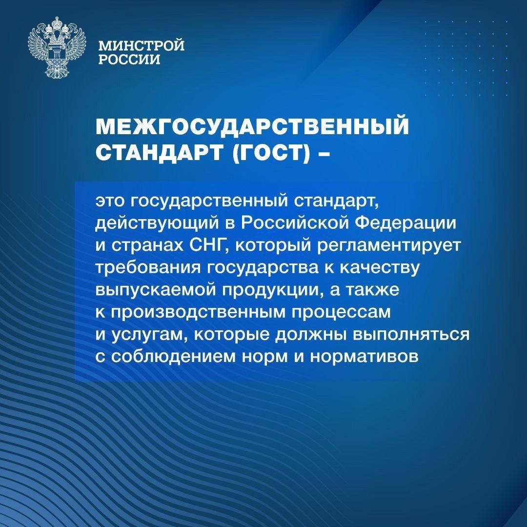 Всемирный день качества – ежегодное мероприятие, которое отмечают во многих странах мира каждый второй четверг ноября
В 2024 году День качества отмечают 14 ноября | Сетка — социальная сеть от hh.ru