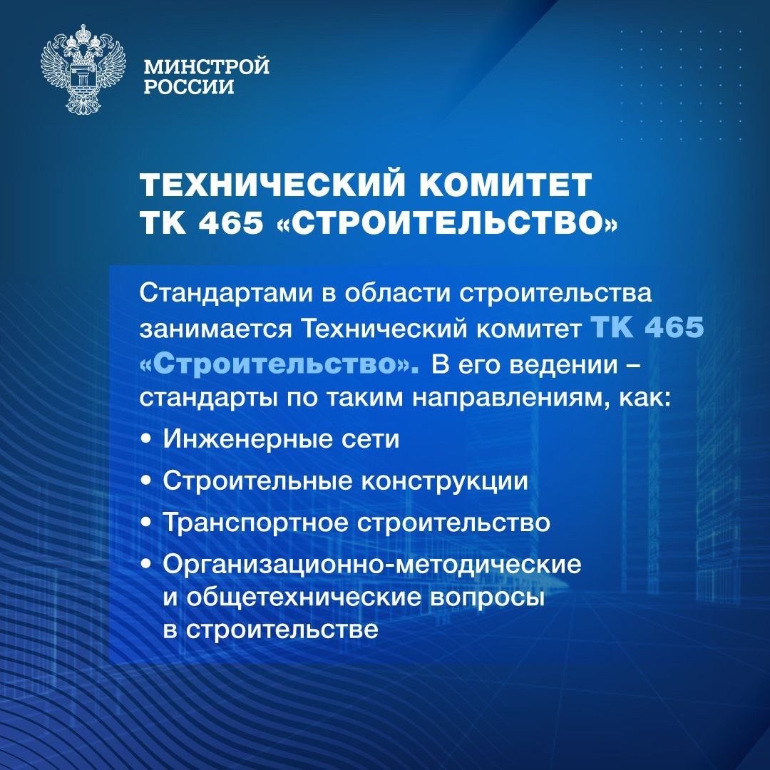 Всемирный день качества – ежегодное мероприятие, которое отмечают во многих странах мира каждый второй четверг ноября
В 2024 году День качества отмечают 14 ноября | Сетка — социальная сеть от hh.ru