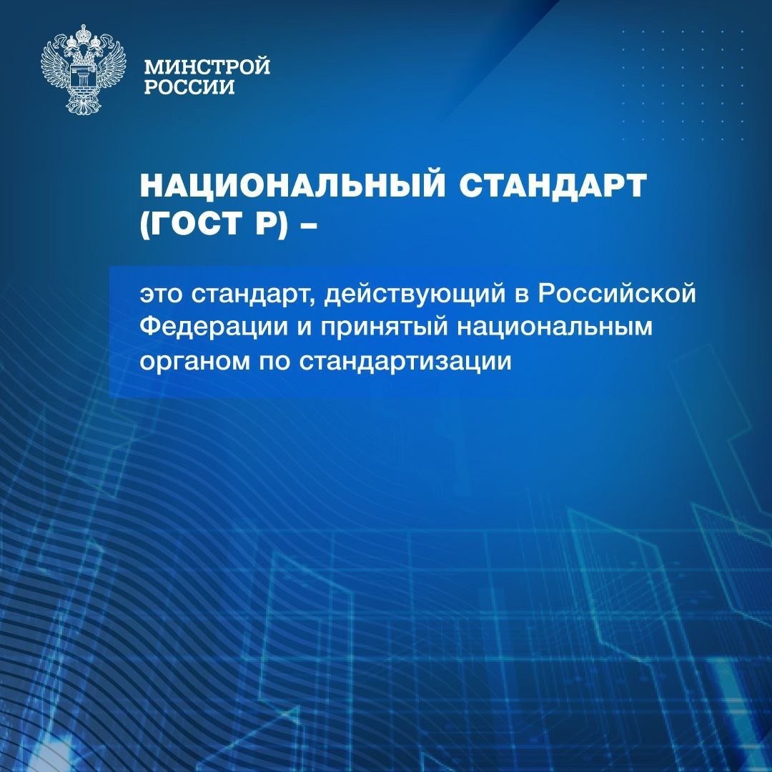 Всемирный день качества – ежегодное мероприятие, которое отмечают во многих странах мира каждый второй четверг ноября
В 2024 году День качества отмечают 14 ноября | Сетка — социальная сеть от hh.ru
