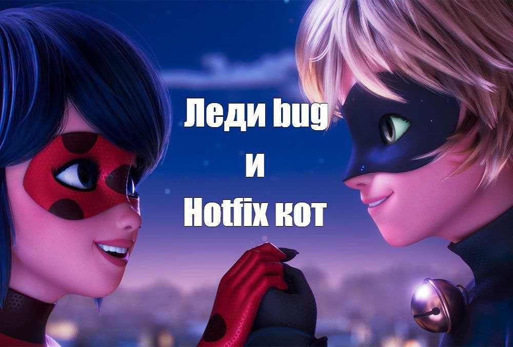 #js #javascript #nodejs #backend #frontend #tech #it #humor #developer #meme | Сетка — социальная сеть от hh.ru