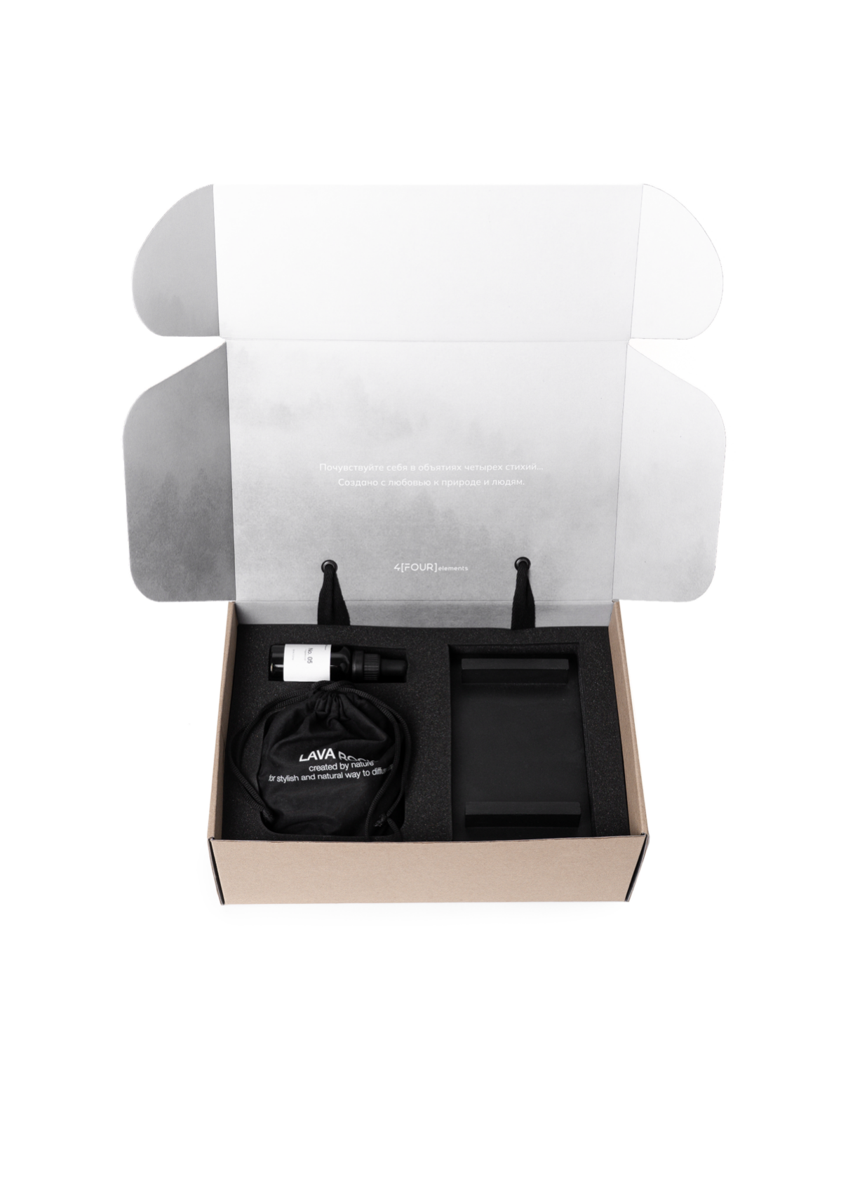 Diffuser LAVA STONE
Вулканическая лава использовалась древними культурами по всему миру на протяжении тысяч лет за ее впечатляющую пользу для здоровья, баланса и защиты | Сетка — социальная сеть от hh.ru