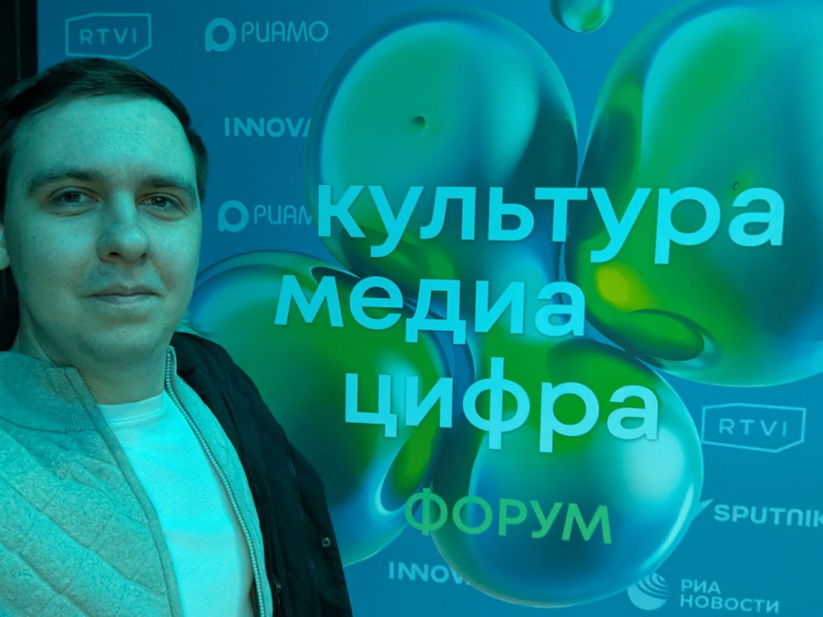 А сегодня я вот тут | Сетка — социальная сеть от hh.ru