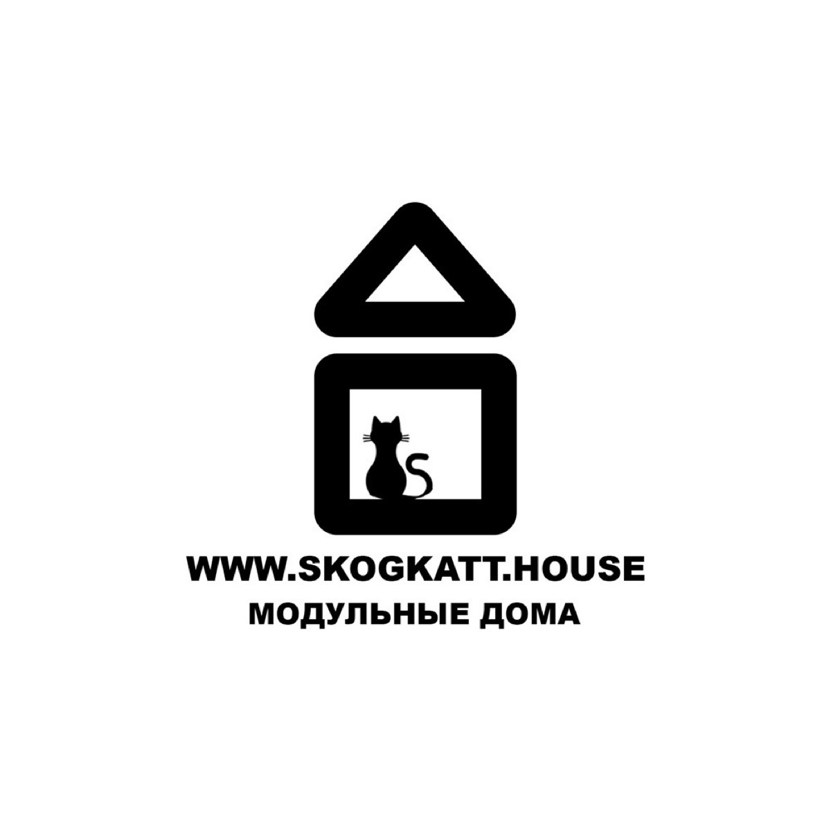 Как мы делаем модульные дома Skogkatt.House